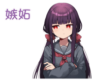 839829909
