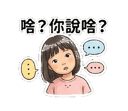 839829932