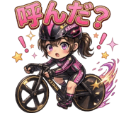 839829996