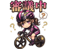 839830019