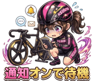 839830027