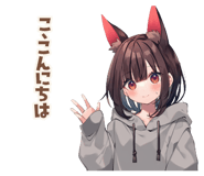 839830073