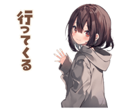 839830079