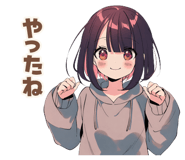 839830084