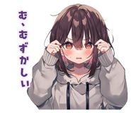 839830094