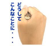 839830120
