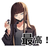 839830121
