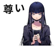 839830122