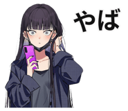 839830125