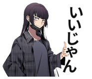 839830133