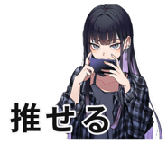 839830137