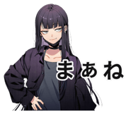 839830138