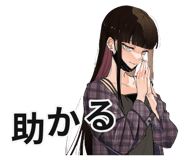 839830139
