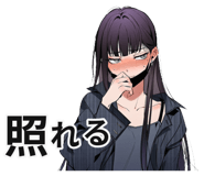 839830143