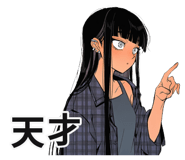839830151
