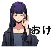 839830153