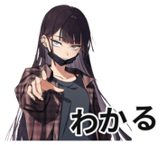 839830154