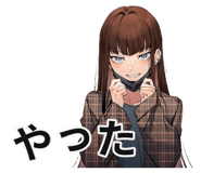 839830155
