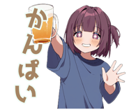 839830186