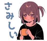 839830188