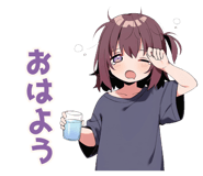 839830190