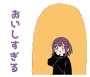 839830193