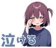 839830195