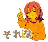 839830200