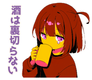 839830203