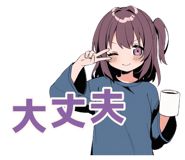 839830204