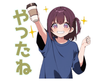 839830205