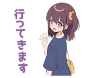 839830206