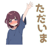 839830207