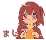 839830214