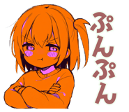 839830217