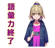 839830268