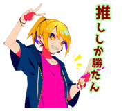 839830269