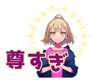 839830270