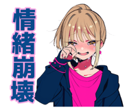 839830272