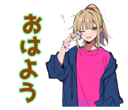 839830273
