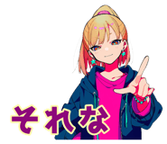 839830286