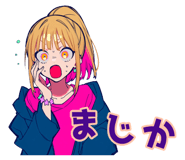 839830287