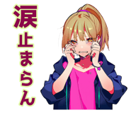 839830290