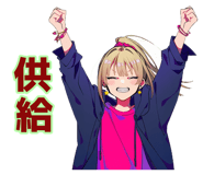 839830293