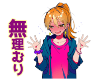 839830294
