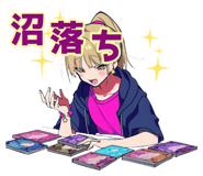 839830297