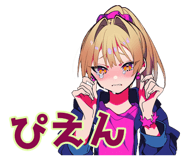 839830298