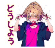 839830300