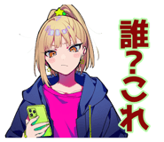 839830301