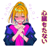 839830303